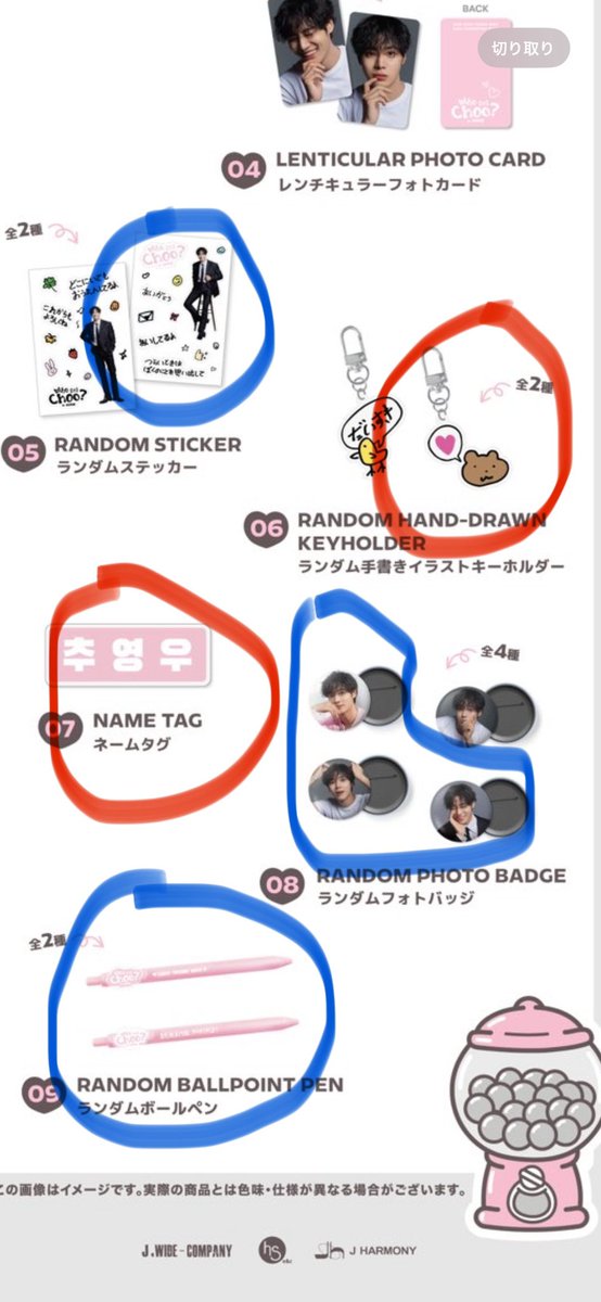 ゆき/유키💎⛄️ tweet media