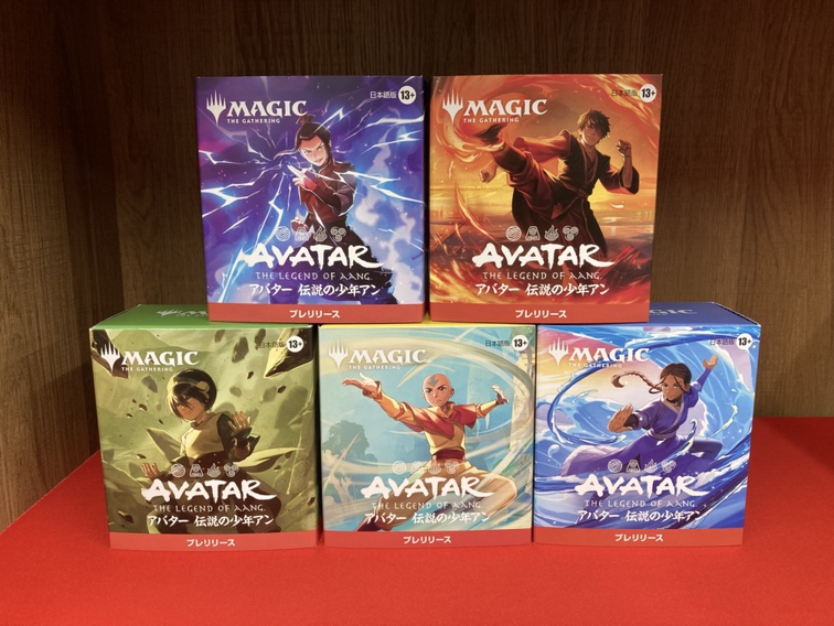 商品情報】 『マジック：ザ・ギャザリング | アバター 伝説の少年アン
