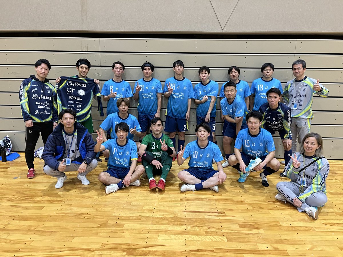【速　報】
関東フットサルリーグ2部　第11節
EL SOLUNA 9戦目

🆚S.B.F.C.ロンドリーナ
結果:2-1 勝利
得点者:中川・長谷川

たくさんの応援ありがとうございました！

#EL_SOLUNA
#elsoluna
#エルソルーナ