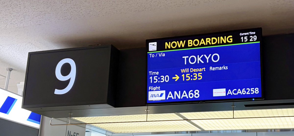 sn_sc2525's tweet photo. 東京に戻ります！
ツアーが終わるまでは感想言わないけど、今回もめちゃくちゃ楽しかったよありがとうSnowMan！！ https://t.co/mgxcglz0ix