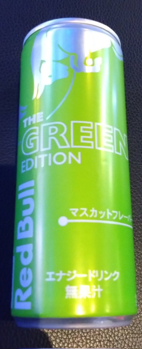 100円で売ってると買っちゃうレッドブル