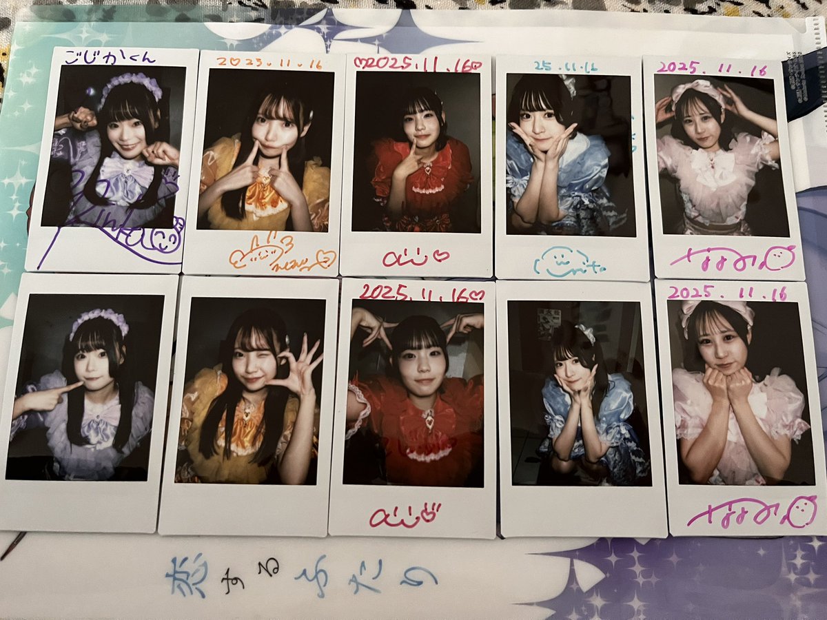 キネマ倶楽部」No.16〜48 (33冊子) スタジオ・ジャンプ キネマ倶楽部