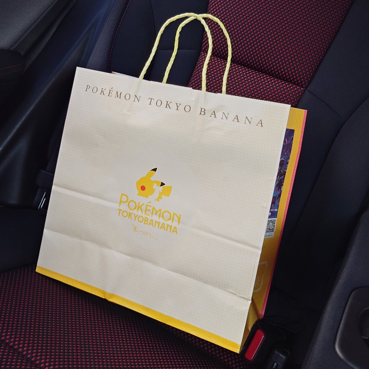 まめごはん🫛🍥 (@lolipop_girls) / Posts / X