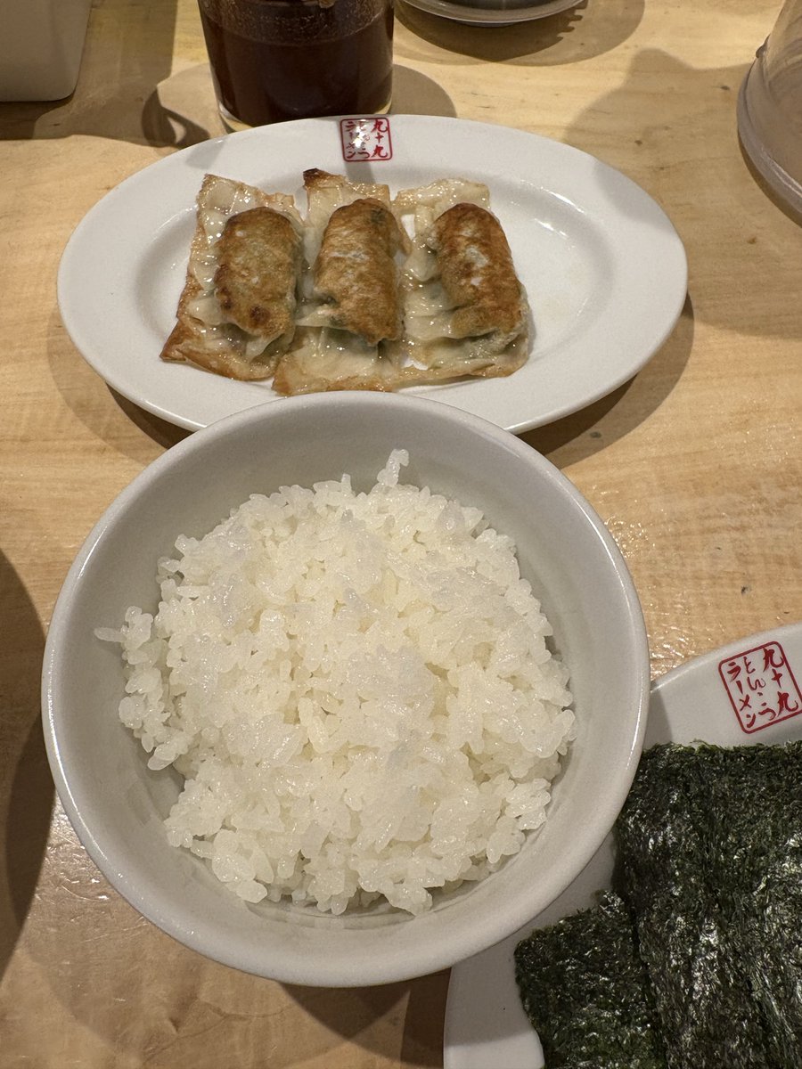 九十九ラーメン 恵比寿本店 1997年創業！老舗！銘店！客足は途絶える