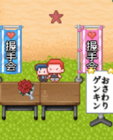チトセ tweet media
