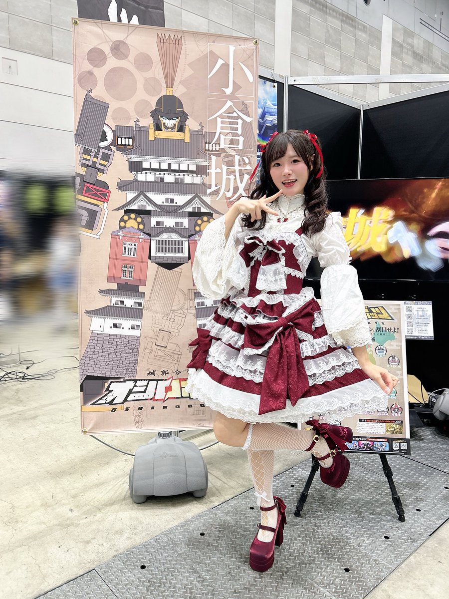 bbg_hasegawa315's tweet photo. #オシロボッツ　ブースにお邪魔してきました🏯💭

#KPF2025 https://t.co/h28y9hjoDk