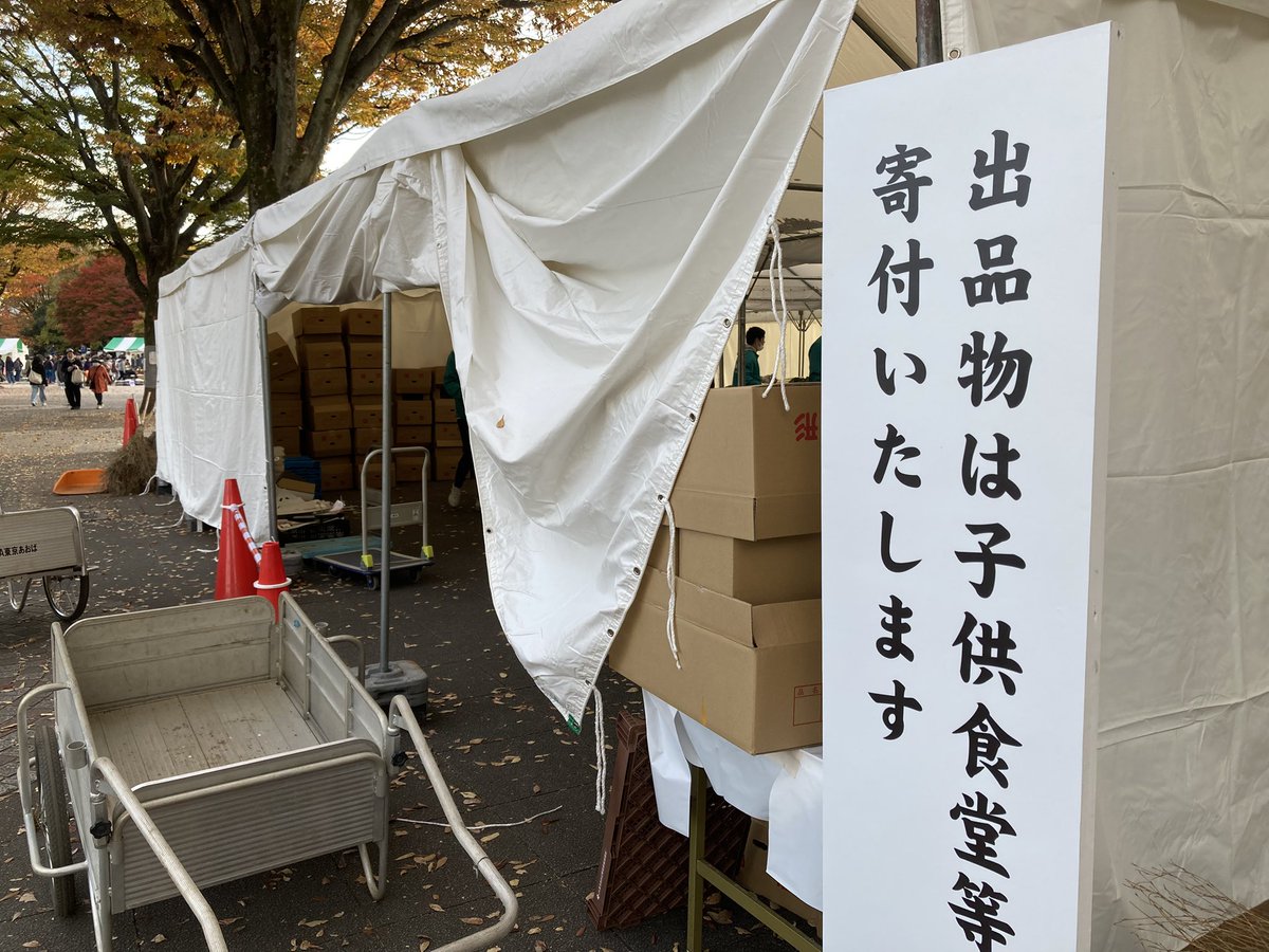 naoページ nao (@nao0037) / Posts / X