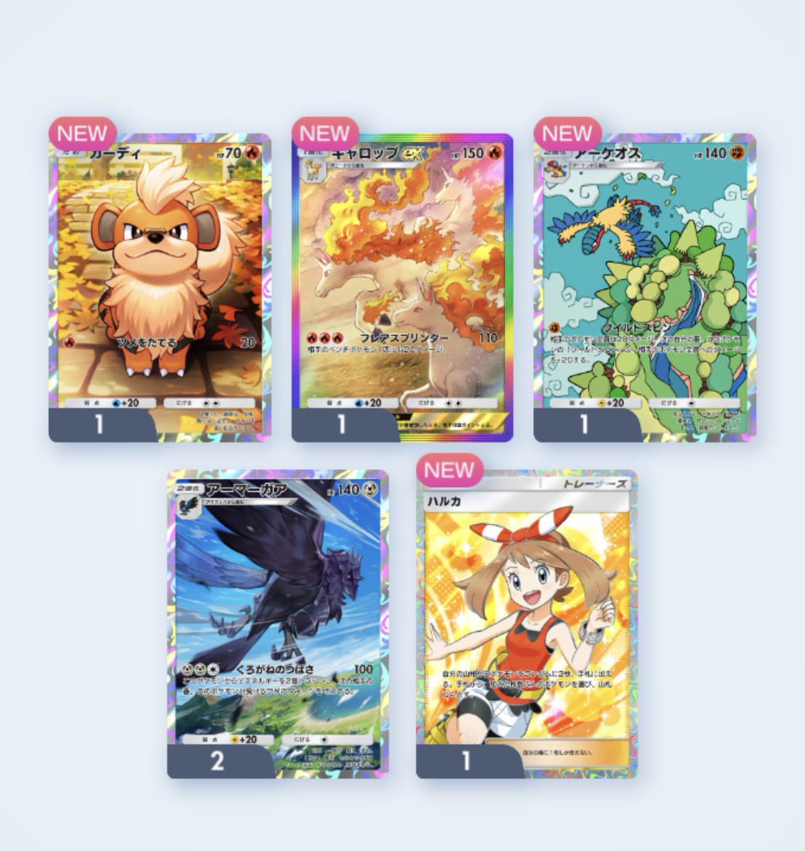 ふくしま駅伝、今年もおつかれ様でした！ あっという間に終わるわね…我