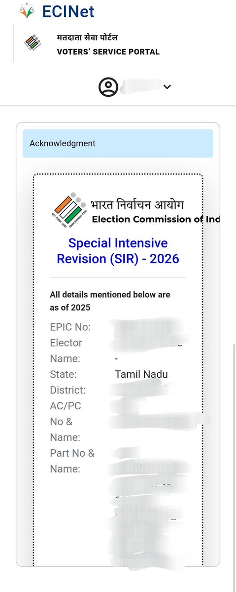 ImPrinze's tweet image. Enumeration Form online application submit செய்யும் போது இருந்த Aadhaar Authentication Name mismatch error நீக்கப்பட்டுள்ளது

வெற்றிகரமாக என்னுடைய Enumeration Form submit செய்து விட்டேன்

Online Application submit செய்ய விரும்பும் நபர்கள் உடனடியாக செய்யவும்.
@Alien18R