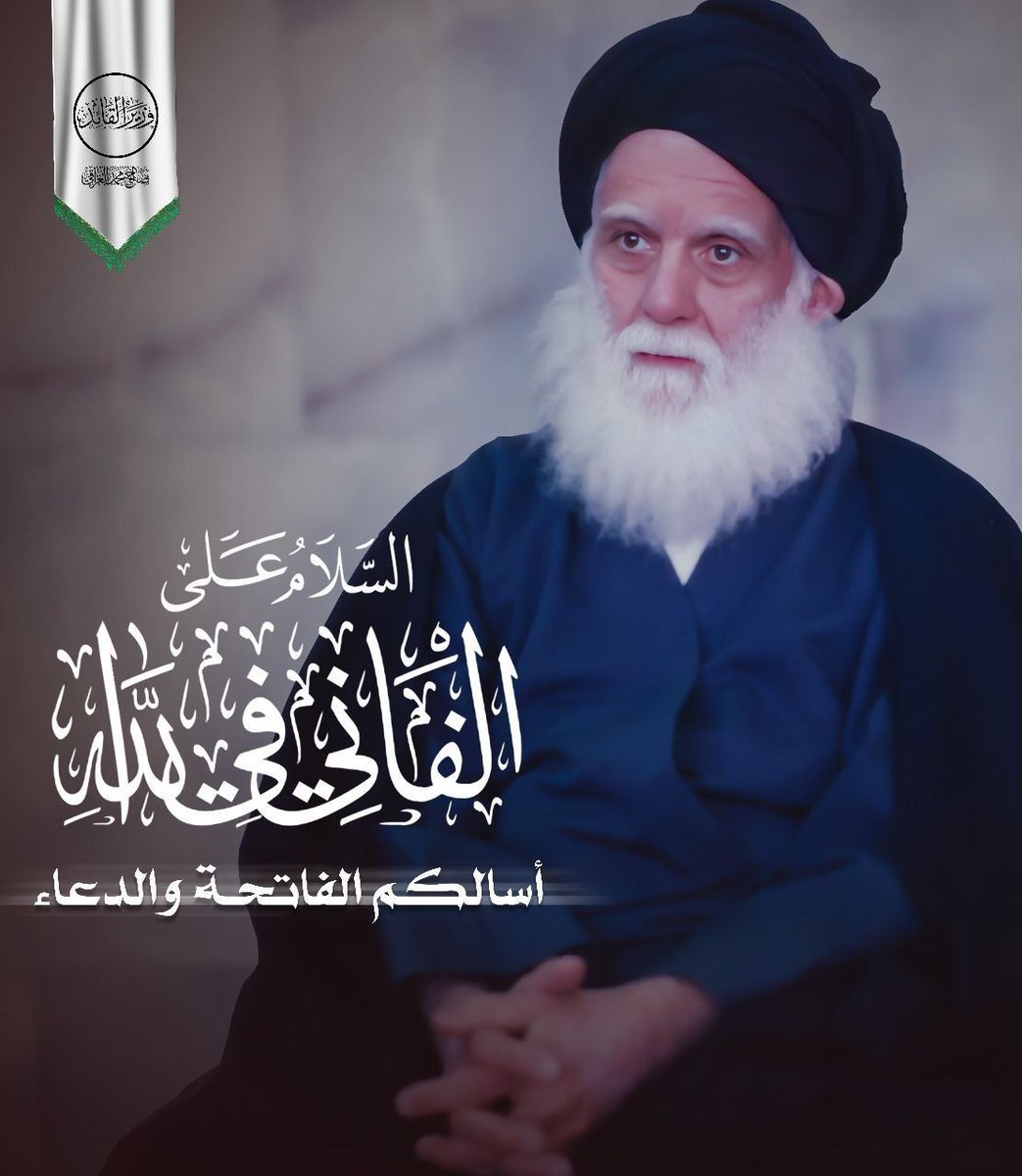 ان الإنسان قد يكون في ضيق من شيء من بلاء الدنيا وهذا يمر به كل البشر لأن الدنيا دار بلاء وضيق وسجن للمؤمن فيضيق صدره من البلاء وحينئذ يمنّ الله تعالى عليه بمنة فيزيل ضيق صدره ويجعل له من من امره يسراً ويجعل له من امره فرجاً ومخرجاًويزيل عنه سبب الضيق وهو البلاء الدنيوي فيفرح ويسر