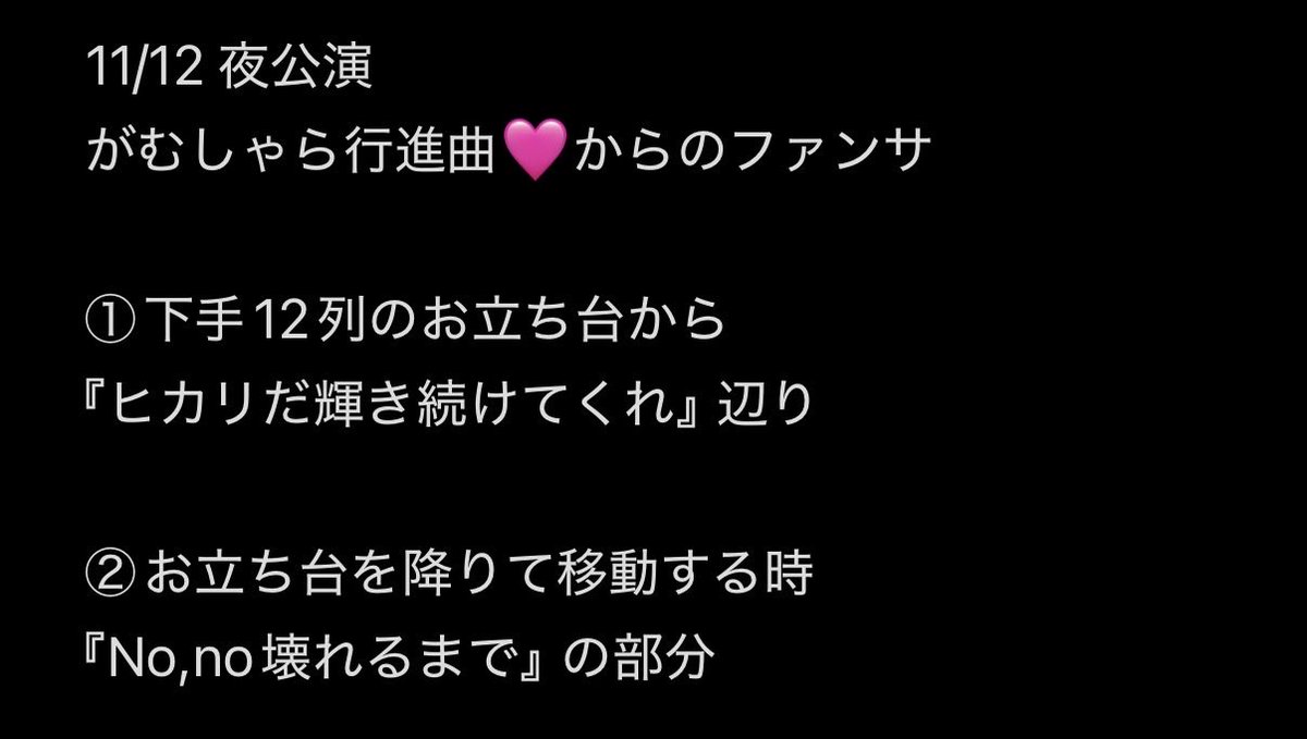 ୨୧取引୨୧ tweet media