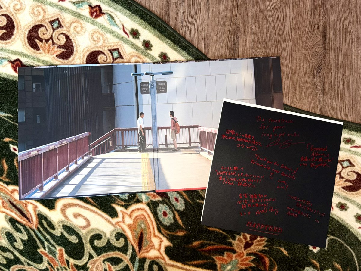 iwillsayilove_u's tweet image. 해피엔드 엘피 실물..