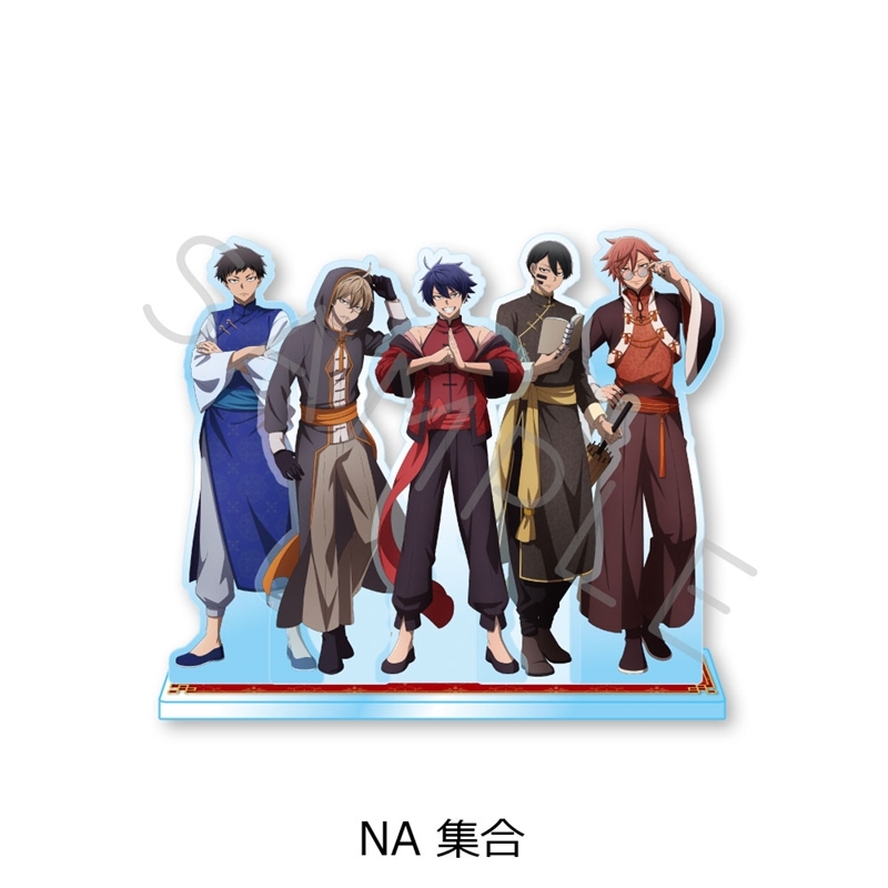 アニメイトオンラインにて販売中！ TVアニメ「桃源暗鬼」 ビッグ