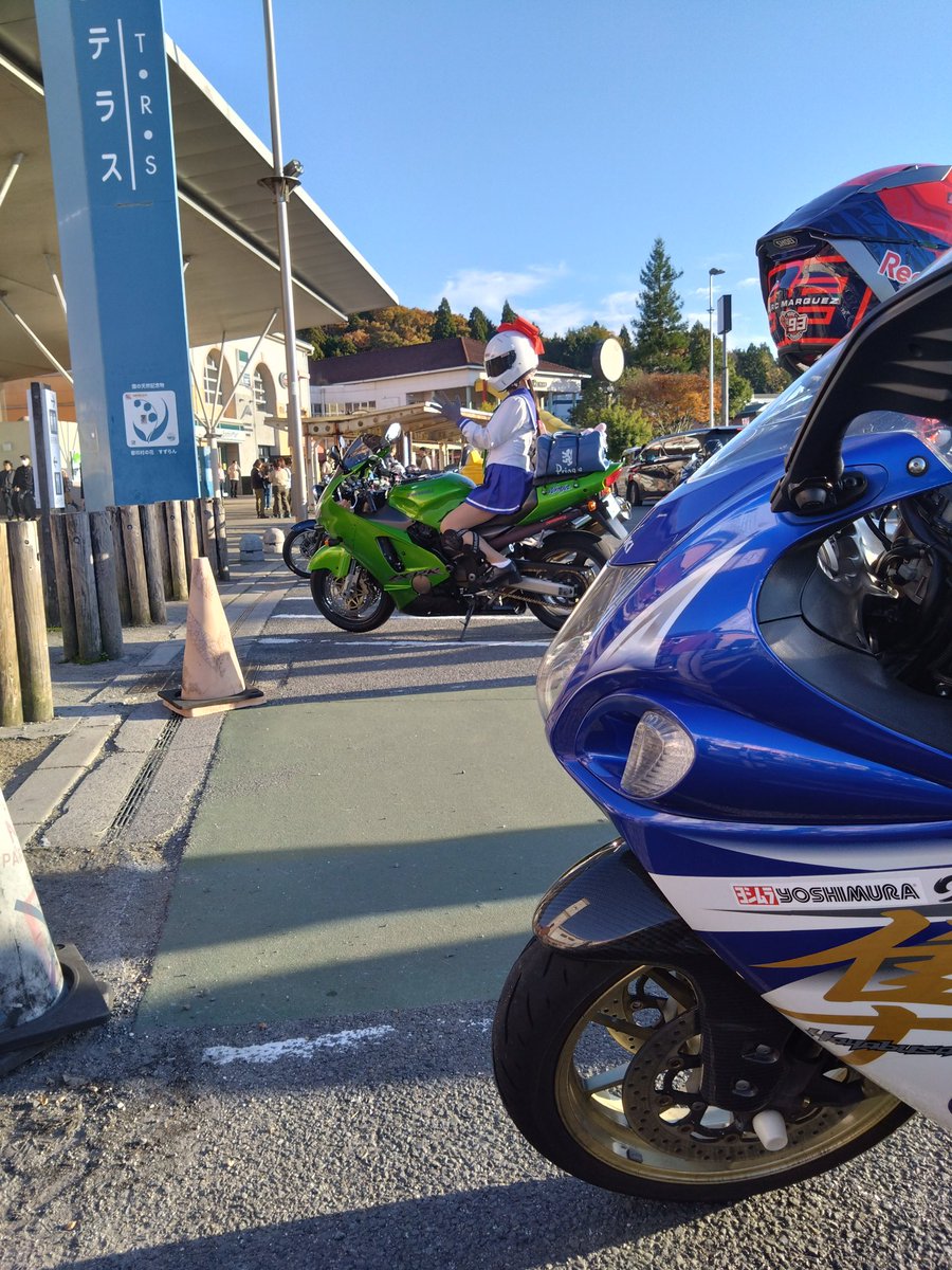 針テラスです。 ZX12Rの人に許可貰いました。名前わからないですけど