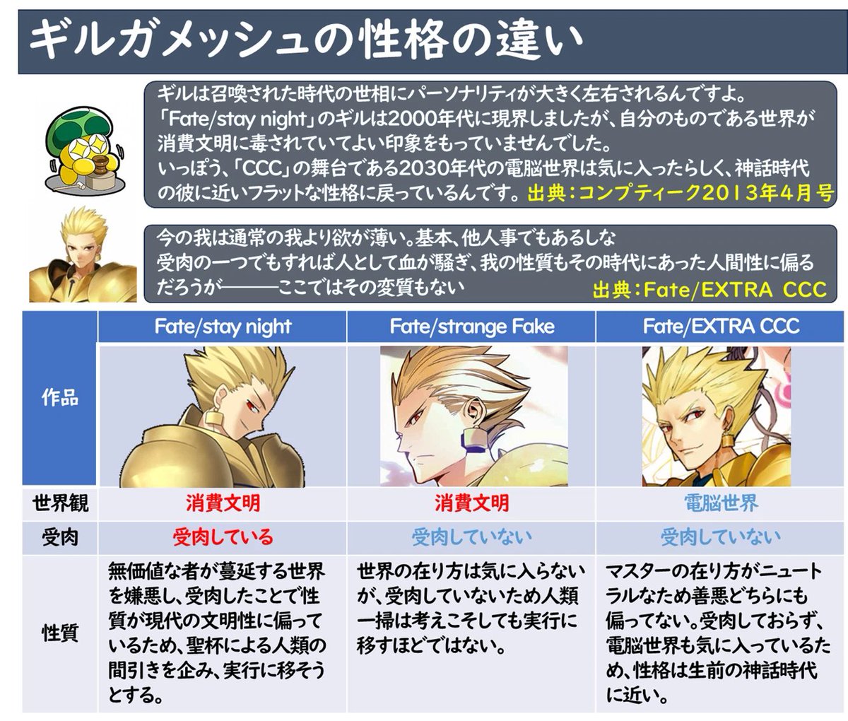 ももか (@abc_momoka0718) / Posts / X