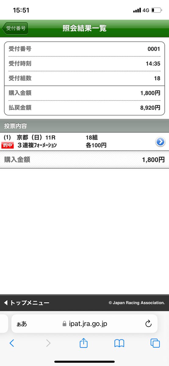 あめおとこ☂️C107（火）東7E-37a (@KShin0922) / Posts / X