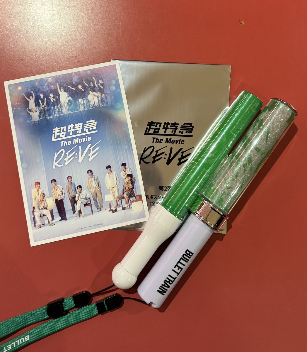ままま☺︎💚🌱🥬🚅💨 tweet media