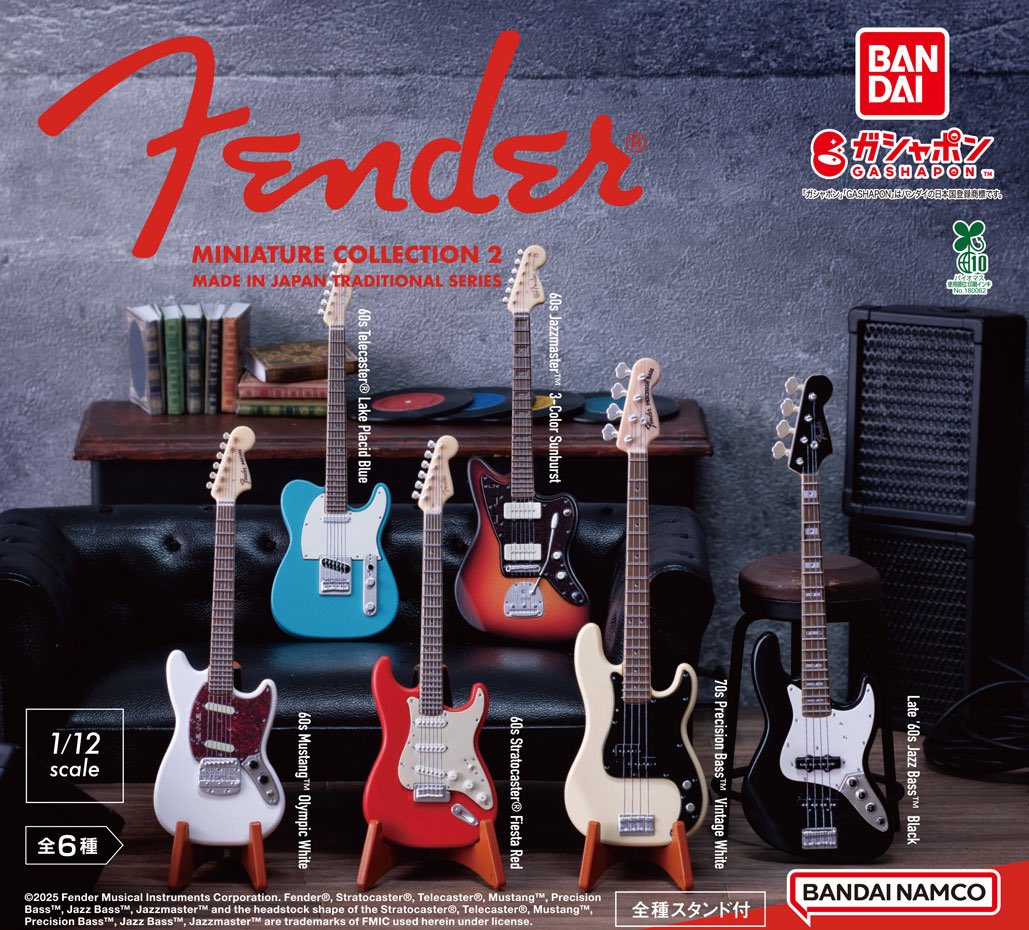hdks___skyhs's tweet image. 赤のストラト🎸🍞

#Fender
#フェンダー