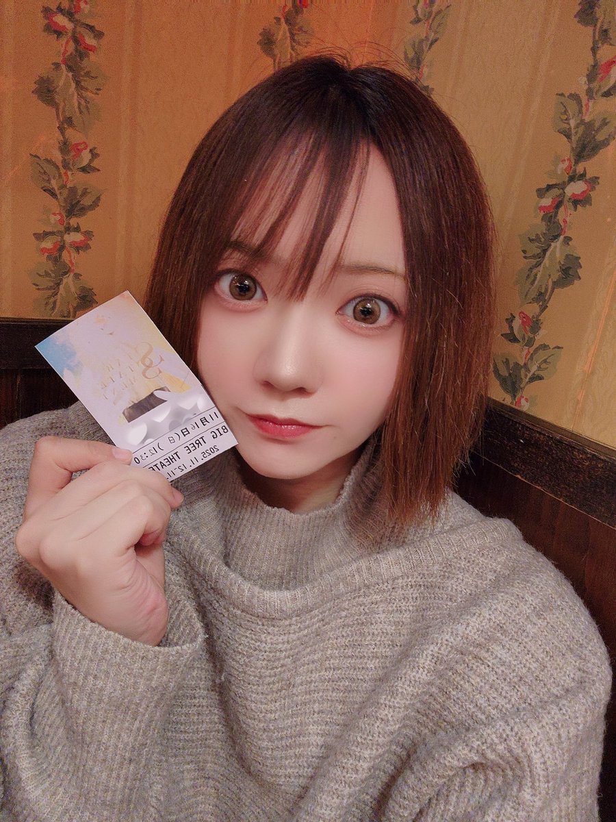 #スタステ 観てきました🌟

ゆいさんの存在感すさまじい！舞台上で輝く姿を観られて嬉しかった✨双子の動き揃っててかわいい！素敵でした😊

そしてお友達の絃ユリナちゃん！出演舞台をちゃんと観られたのが初めてだったのですが、絃ちゃんの繊細で力強いお芝居に惹かれました🥹

千秋楽もふぁいとー❤️‍🔥