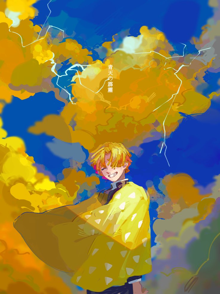 りこ (@rico922) / Posts / X