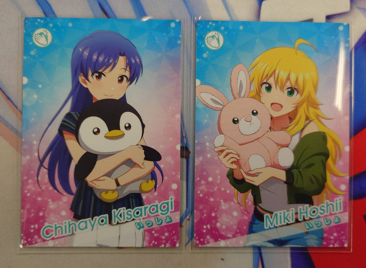 ツアマス 天海春香 プロモ 非売品 大会参加賞 ツアマス 天海春香 プロモ 非売品 大会参加賞