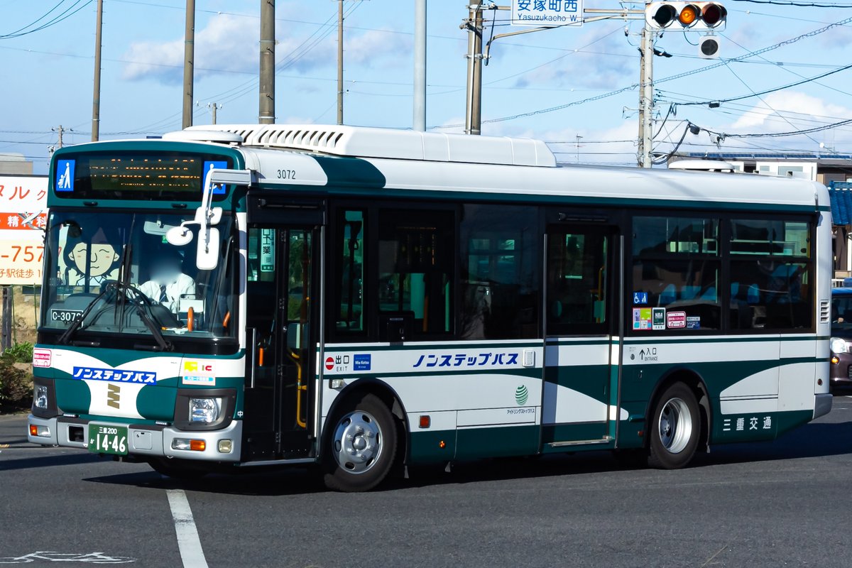 三重交通
三重　200 か 1446
2016年式　SKG-LR290J2
自社発注