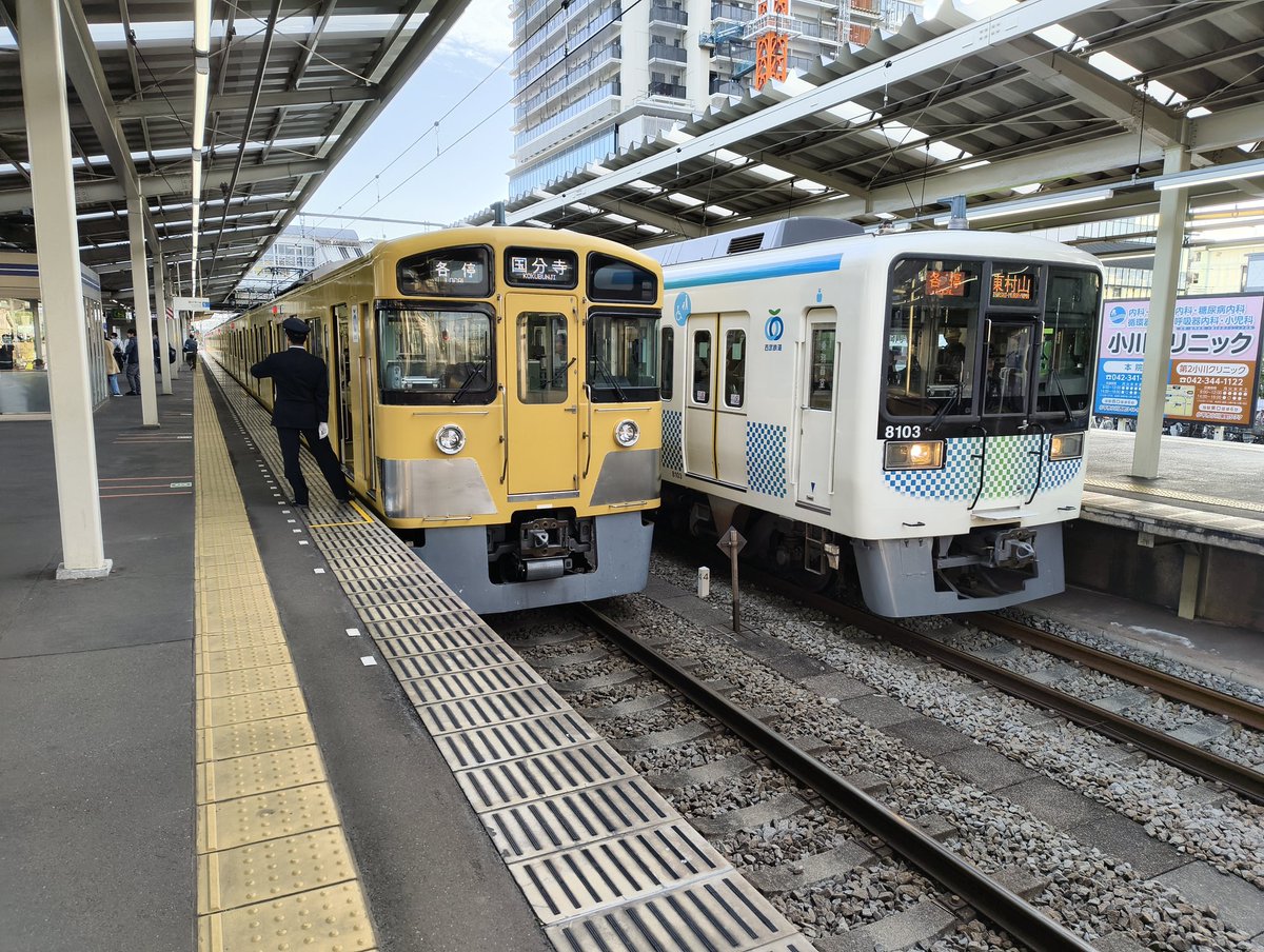 なも (@namo804) / Posts / X