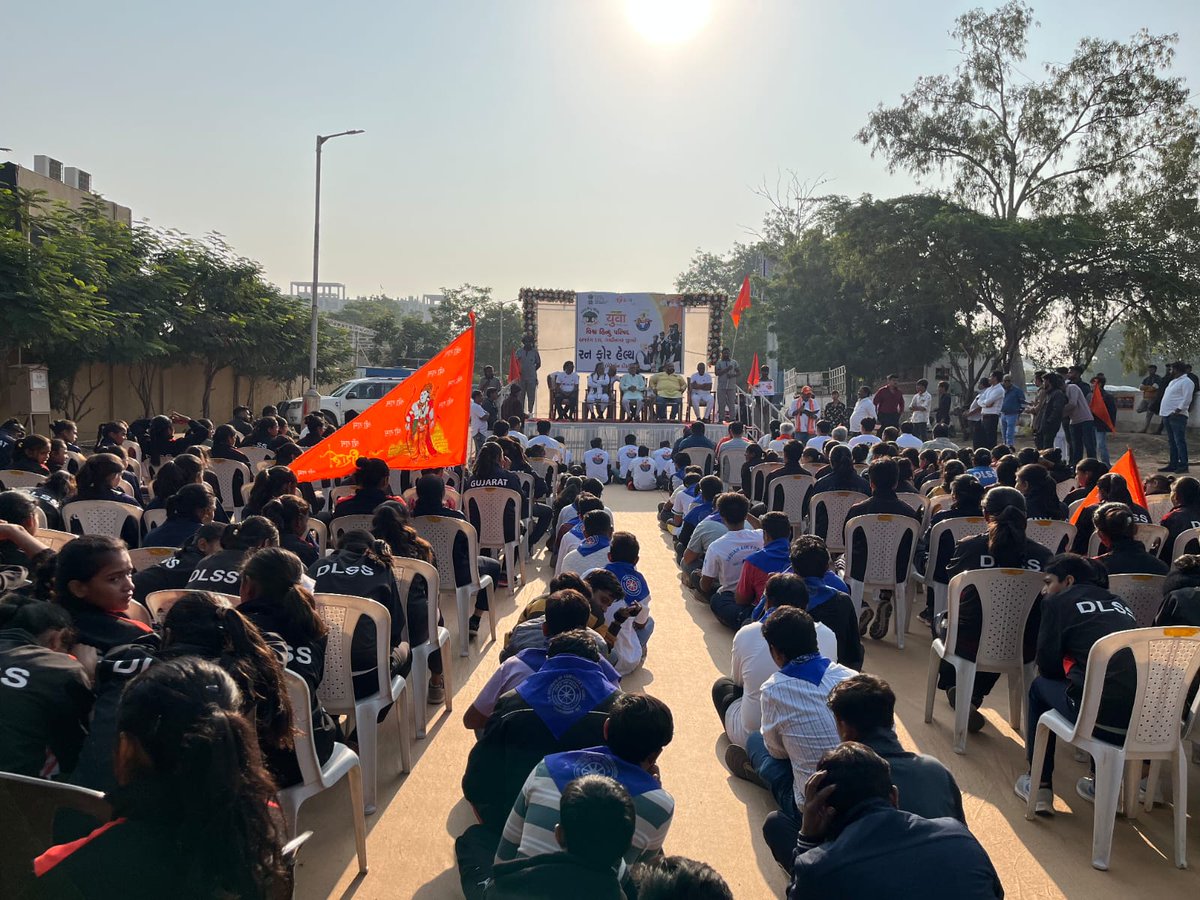 BajrangDalOrg's tweet image. “नशा तोड़ता है भारत का बल, छोड़ो नशा और अपनाओ बजरंग दल”

विश्व हिन्दू परिषद बजरंग दल, गांधीनगर द्वारा #नशा_मुक्त_भारत अभियान के अंतर्गत रन फ़ॉर हेल्थ मैराथन दौड़ का आयोजन किया गया। इस आयोजन में बड़ी संख्या में युवाओं और बच्चों ने भाग लिया।

#VHP | #BajrangDal | #VHPMarathon |…