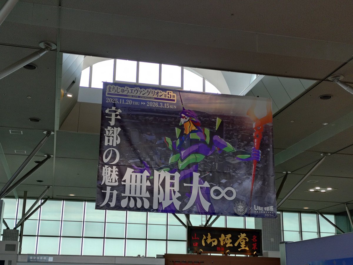 hardplus4's tweet image. 久しぶりに実家に帰った。