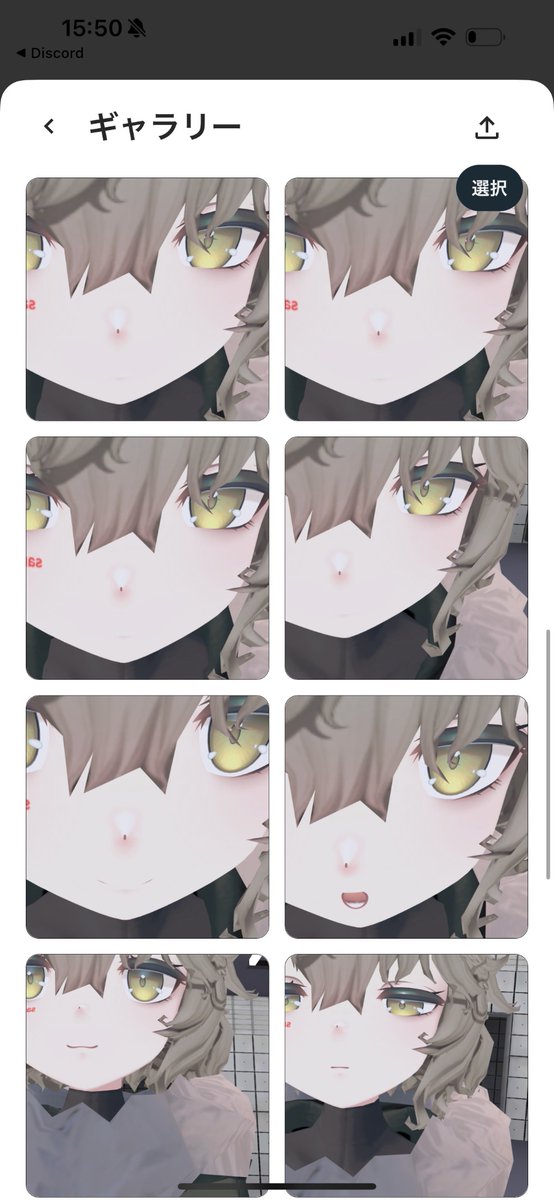 meta Горизонтのギャラリーがnemoちゃんだらけ
#VRChat #nemo