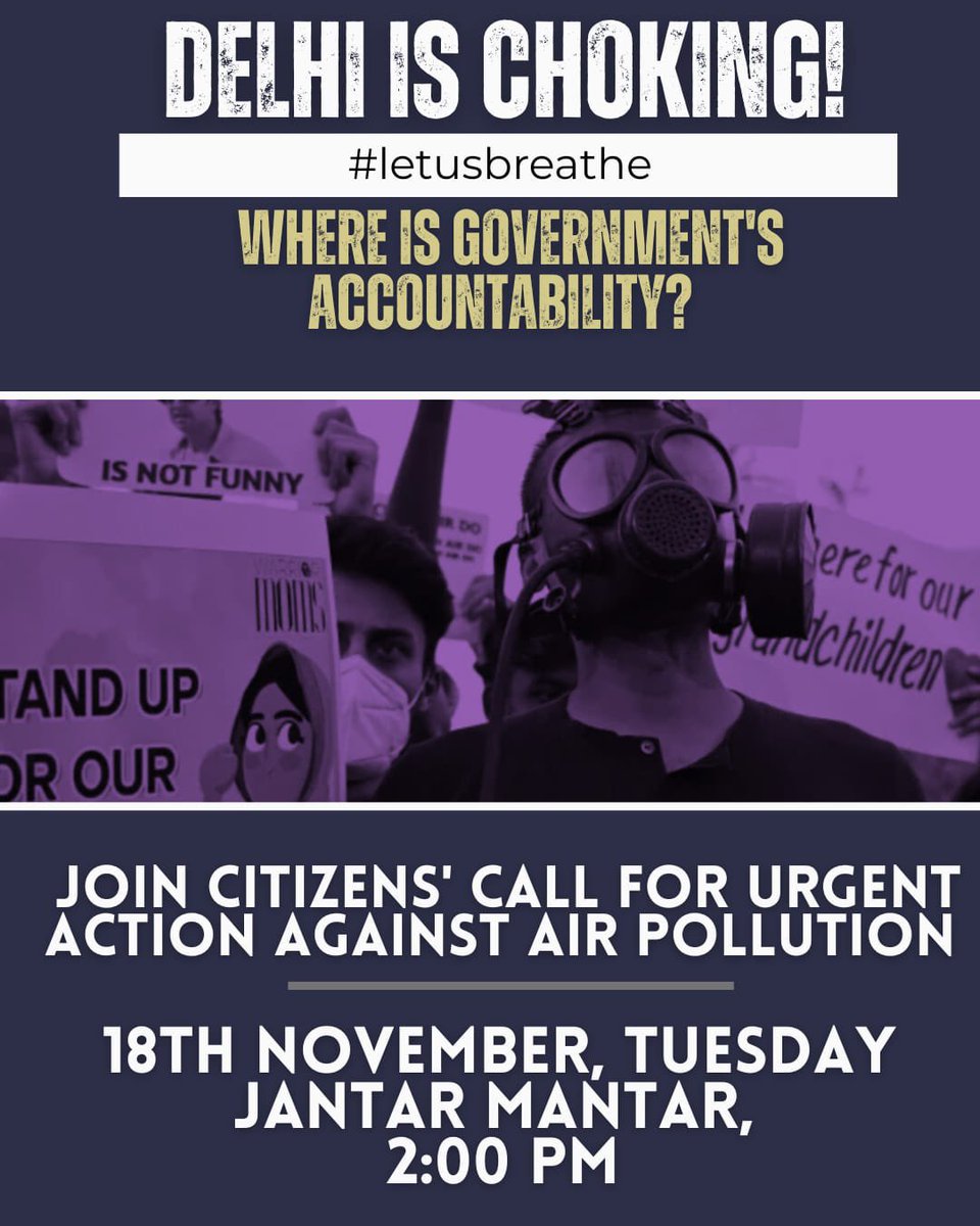 SauravDassss's tweet image. 🚨*CALL FOR PEACEFUL PROTEST*🚨

Delhi continues to choke on hazardous air.

This Tuesday, at 2 PM, gather at Jantar Mantar (“designated protest site”) for a peaceful protest demanding immediate, effective action.

DEMAND clean air—not next year, not next season, but NOW!…