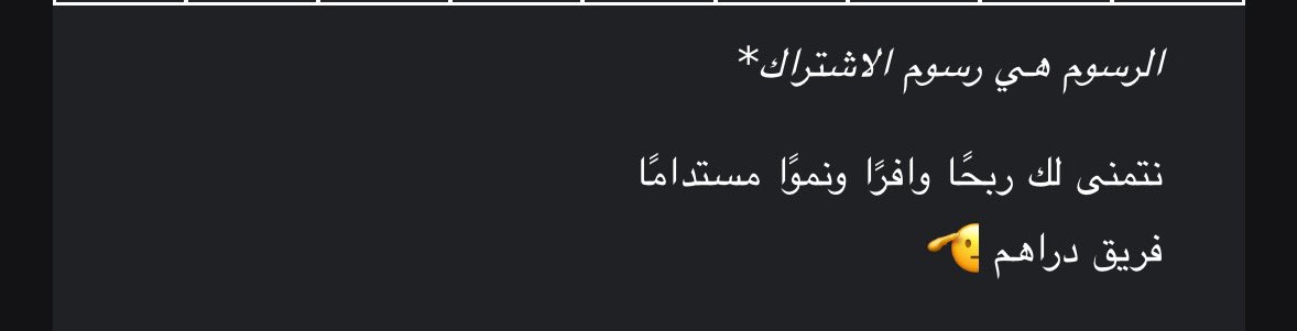 iAdamPotter's tweet photo. احبهم https://t.co/t2z3Xh0MTR
