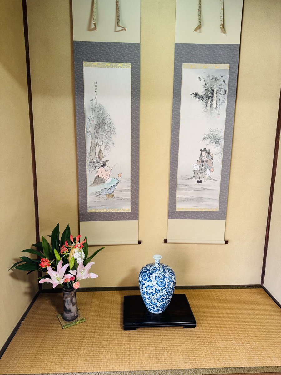 父の喜寿祝いに親戚と家族で食事会、父は難しい人だけど長年付き合いしてくれている親戚には感謝です。
息子達も大きくなって祖父ちゃんを支えられる年齢になって来た。たまにはこんな食事会も良いね👍