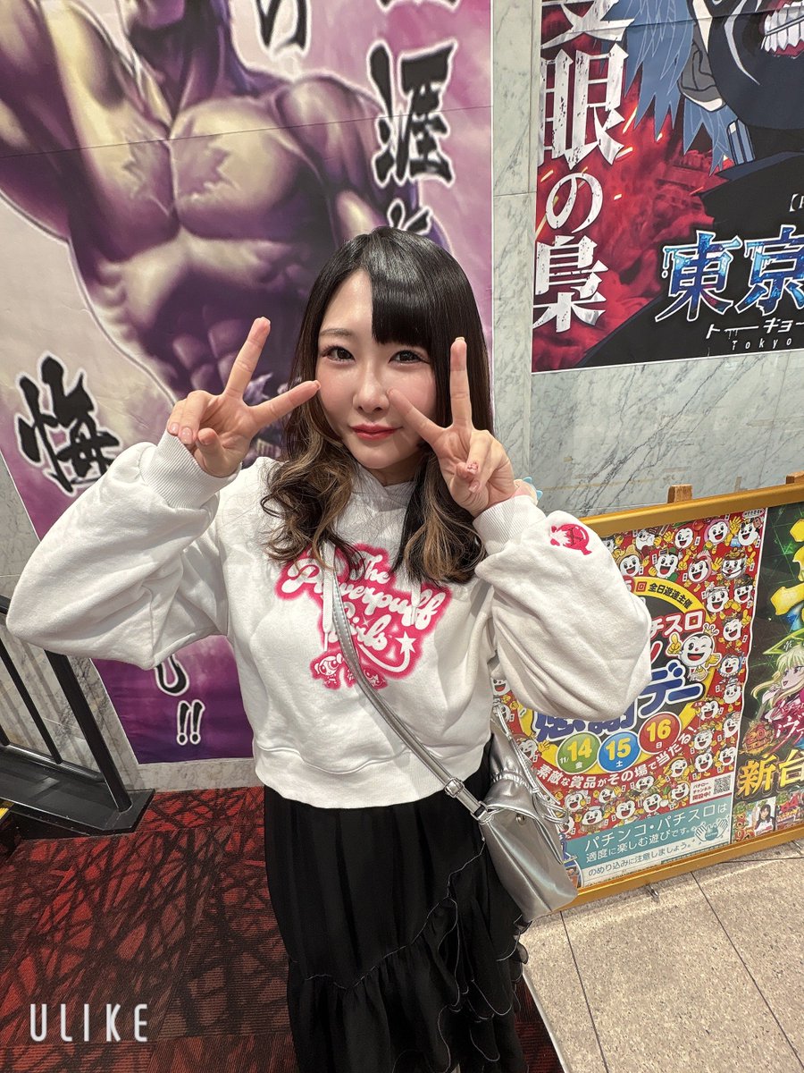 ファン感謝デｰ