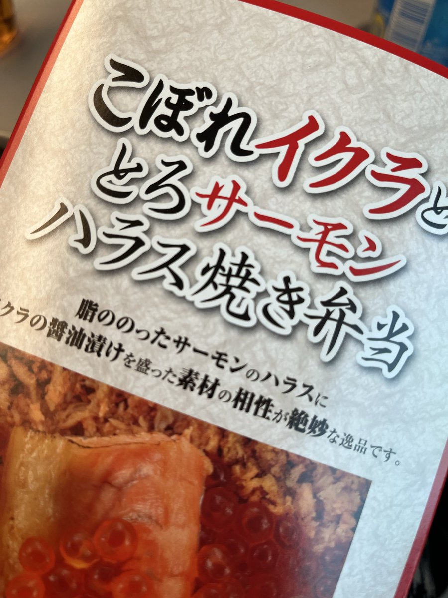 朱美 (@akem86numa) / Posts / X