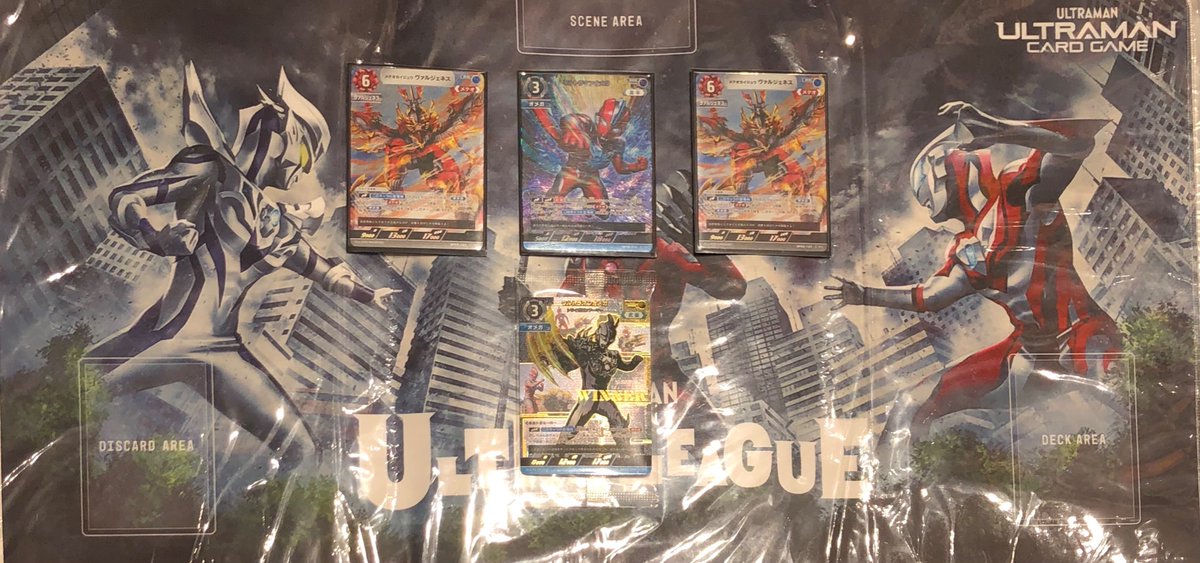 大会結果】 本日開催【ウルトラマンカードゲーム•ギャラクシーカップ