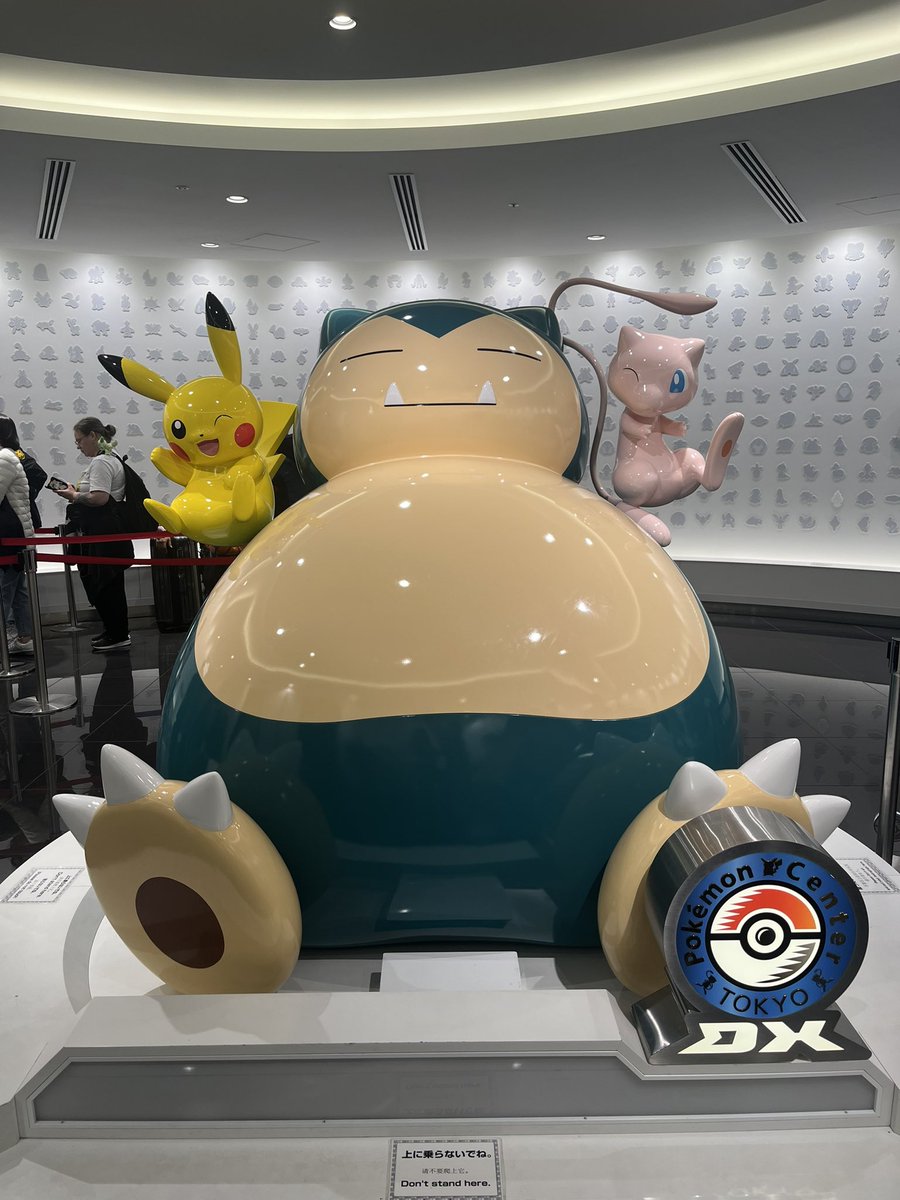 🍵よっくん🍵 (@yokkun21919) / Posts / X