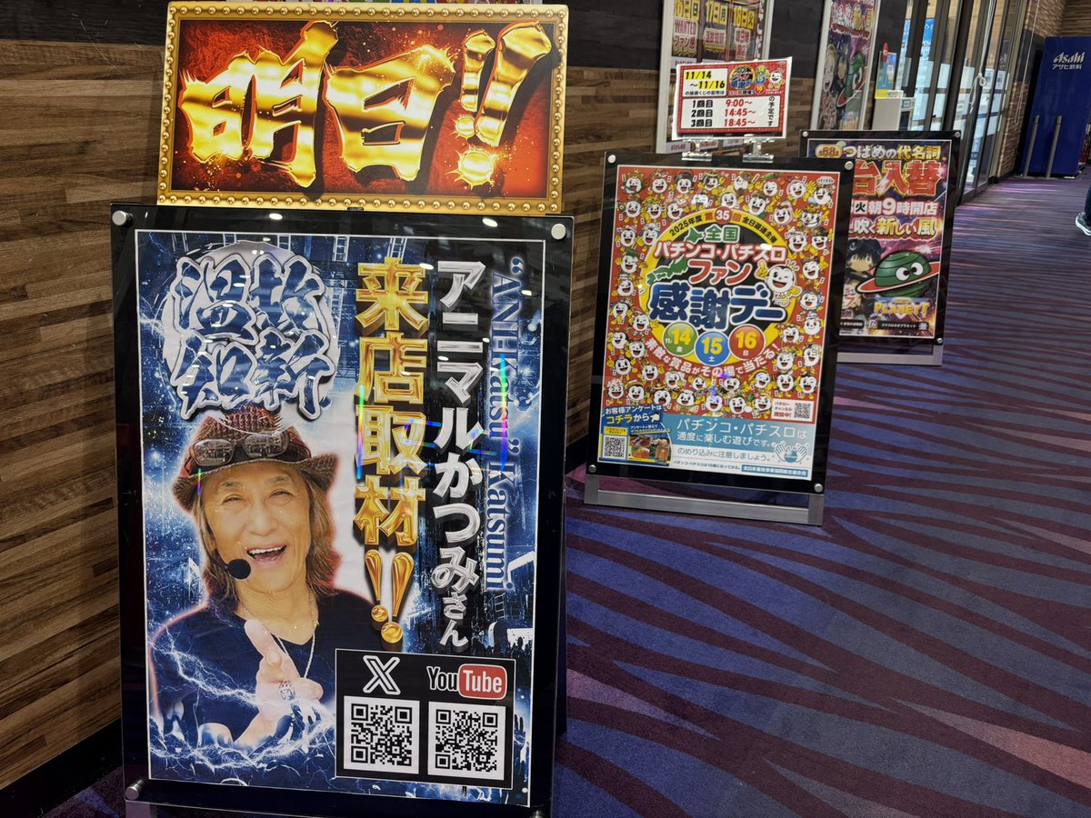 まぁさページ まぁさ🐩💟 (@martha_pd) / Posts / X