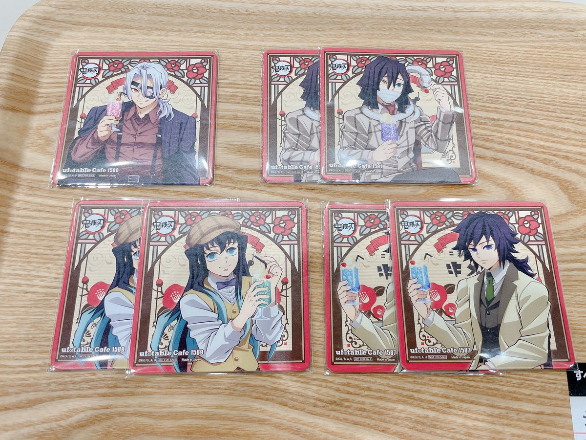 かんからかん tweet media