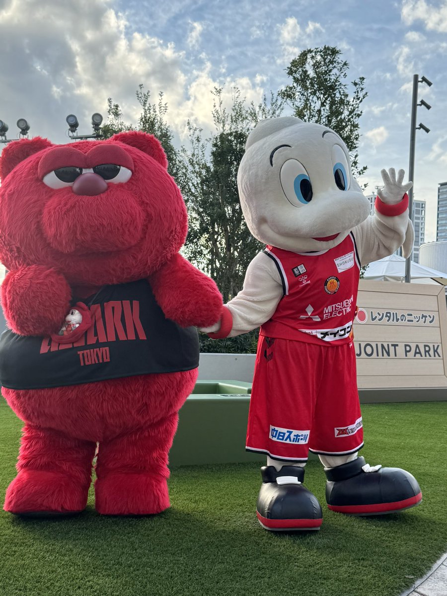 かわいい…🐻🐬🥺
#ルーク
#ディーディー
#おともだち
#アルバルク東京
#🤝