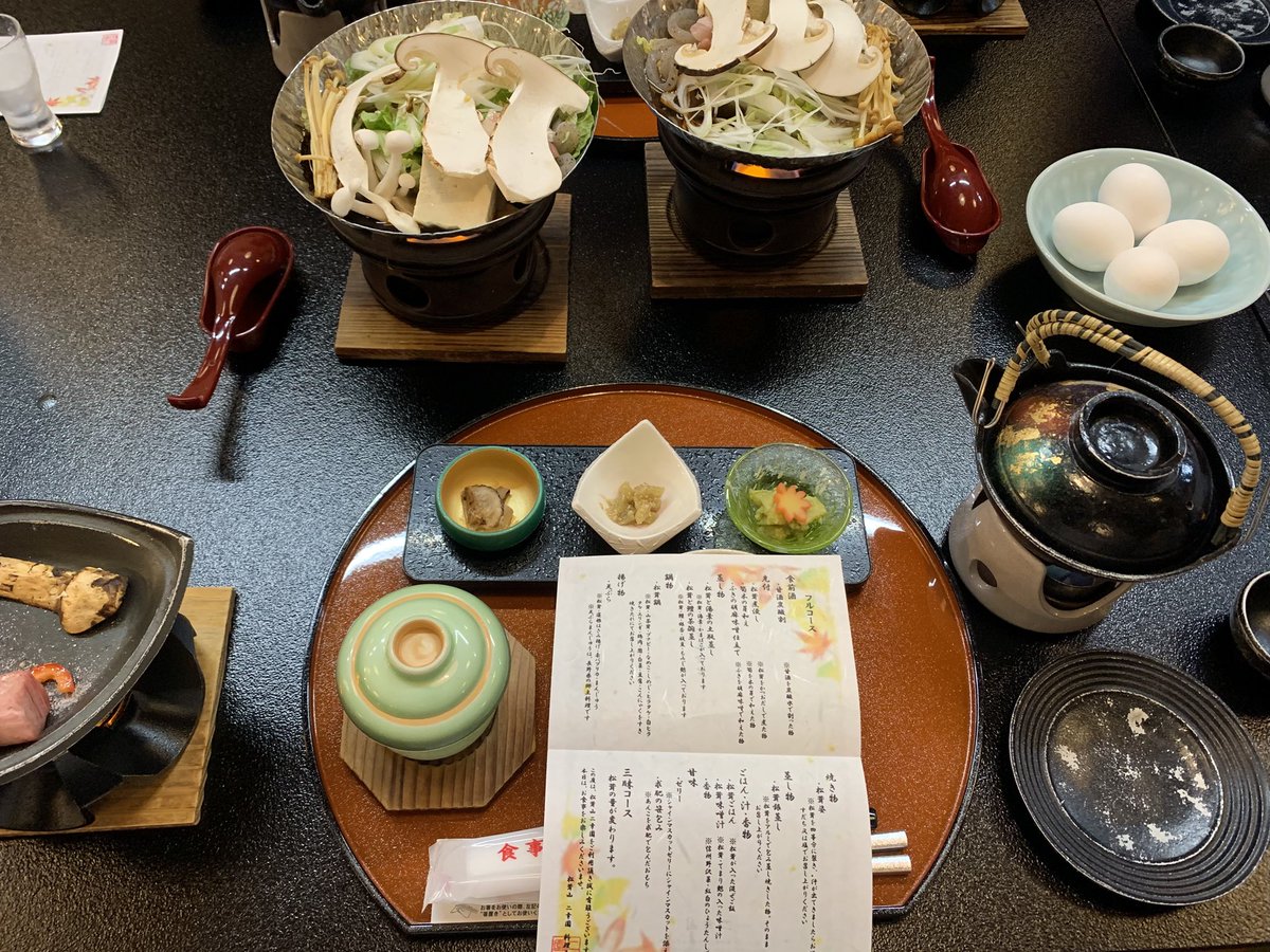 hiroSugi_PR02's tweet photo. 秋の信州別所温泉といえば松茸🍄‍🟫

#二幸園 https://t.co/325dt2u0Ii