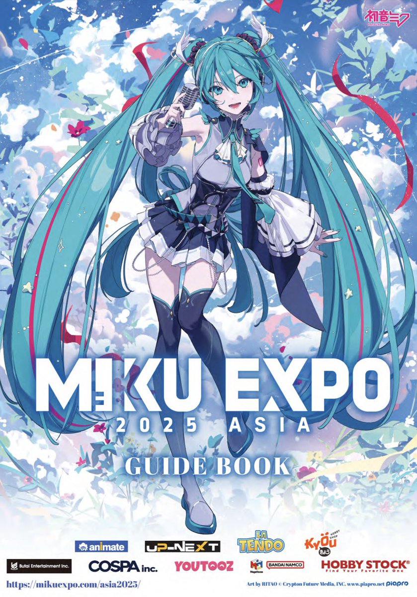 MIKU EXPO (@mikuexpo) / Posts / X