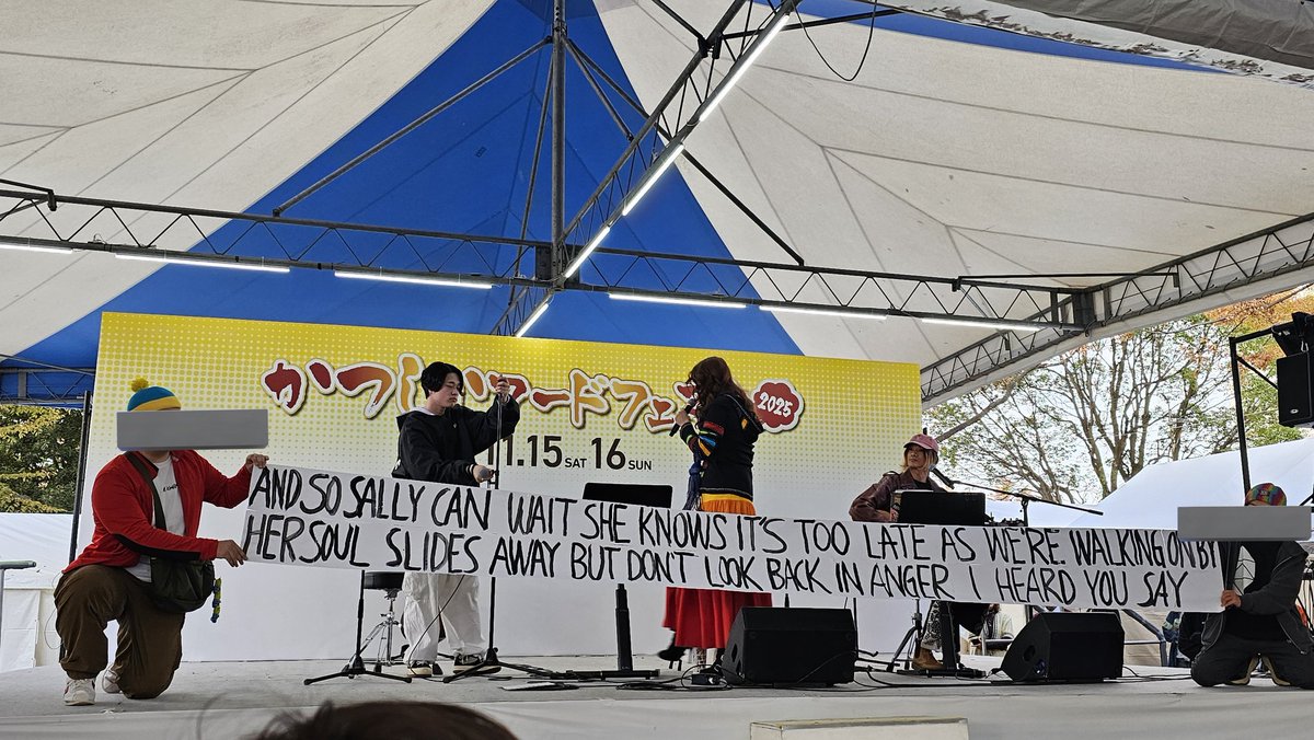 spring_space's tweet image. どういう状況？