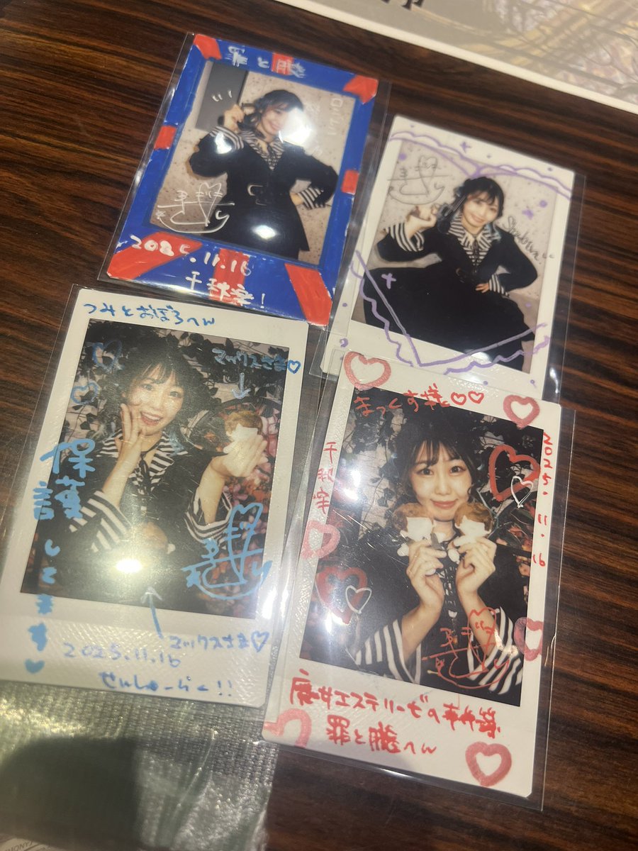 夜画帳　　ブロマイド 夜画帳 ブロマイド 夜声】L判ブロマイド | ILLUMINUS STORE 夜画帳