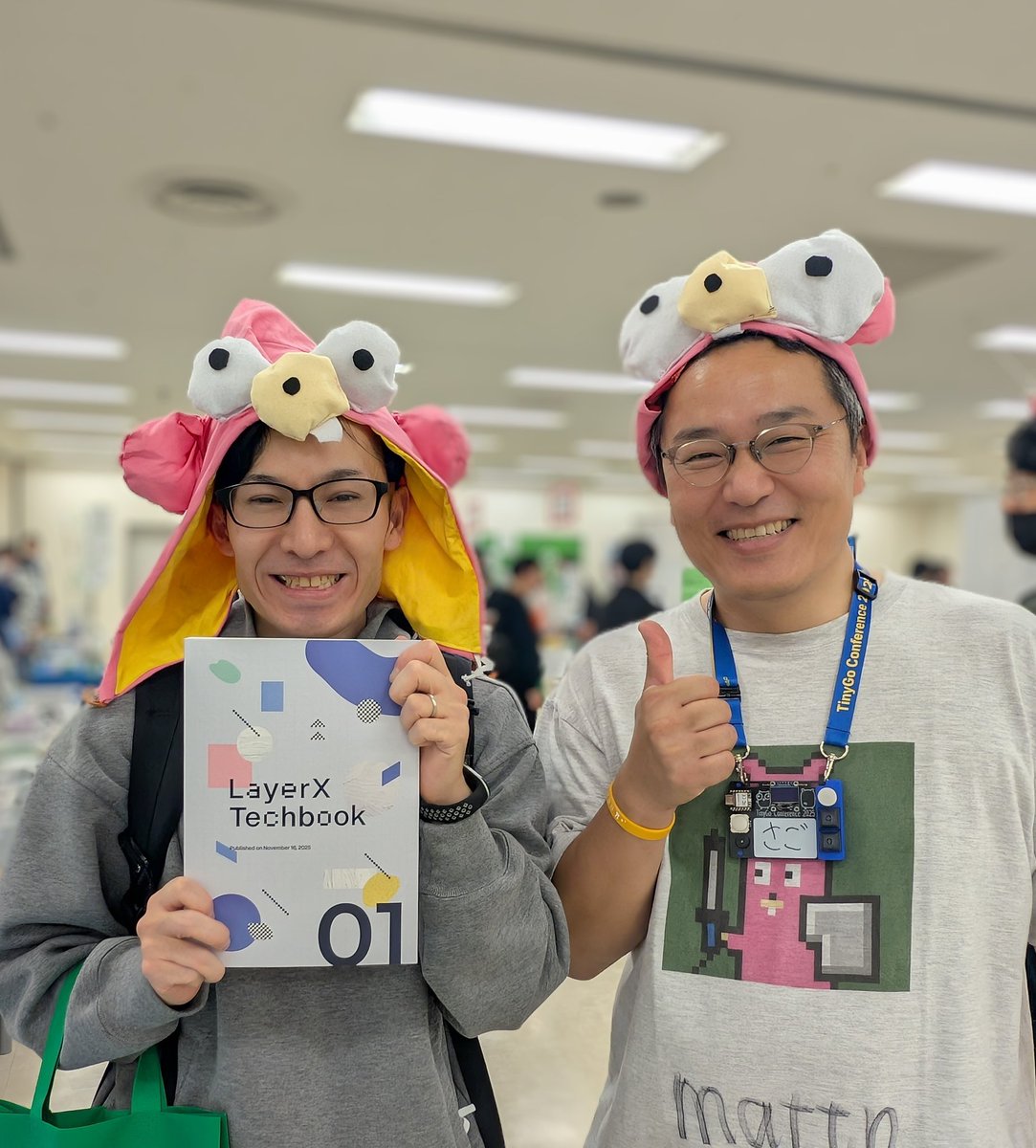 <a href="/yuya_takeyama/">Yuya Takeyama@技術書展19 す01 LayerX TechBook 1</a> <a href="/serima/">serima | LayerX</a> <a href="/budougumi0617/">Yoichiro Shimizu</a> <a href="/sago35tk/">takasago - 技術書典19あ17</a>
わいわい