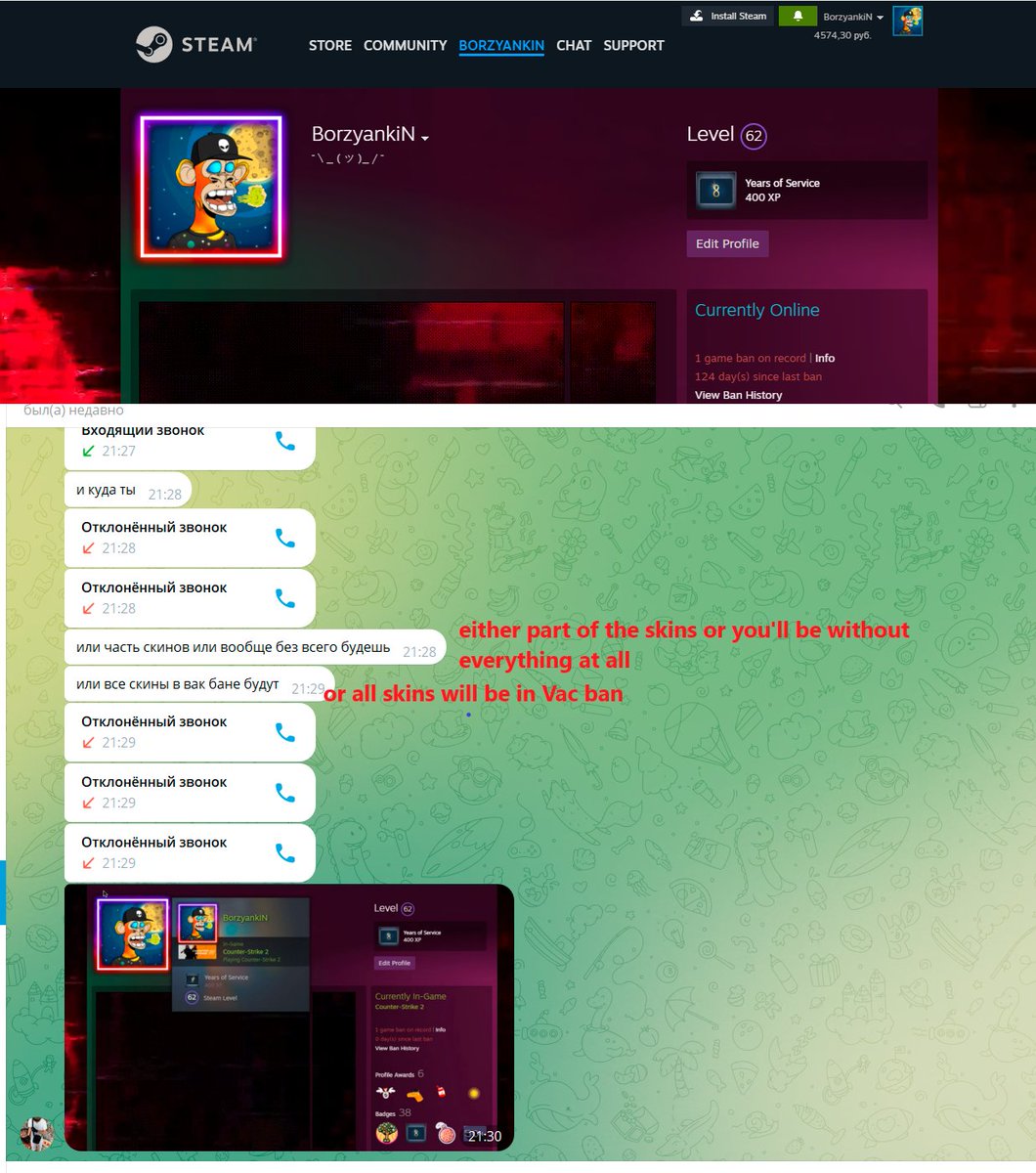 Who Are You Today? tweet media