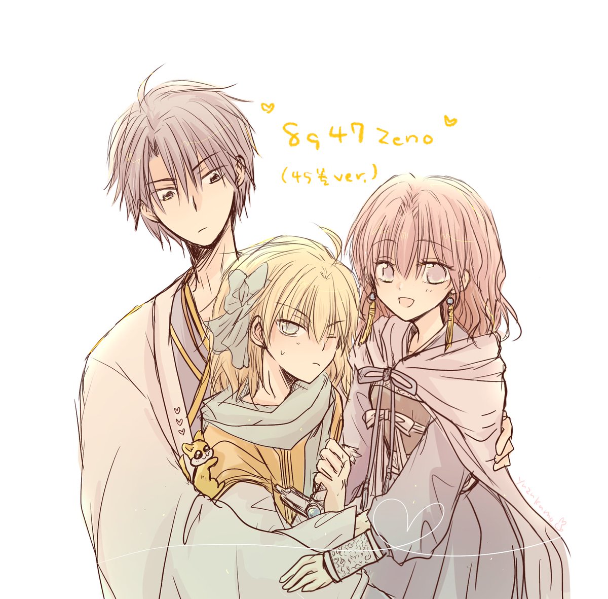 45巻ブームだった時にかいてたハクヨナゼノ+🐿️ もう逃さないぜ…的な