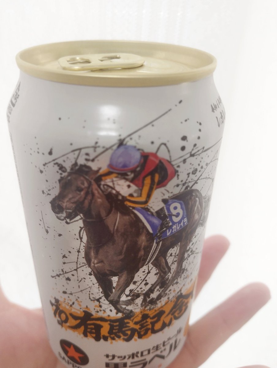 モッチー (@m_kikokiko9194) / Posts / X