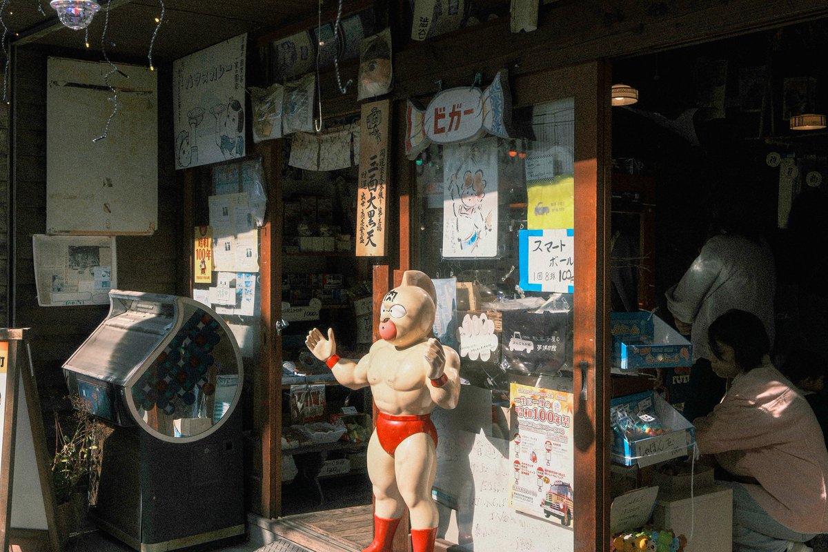 Pop_SP401's tweet image. 昭和の町なのに最近の曲ばっか流れてて雰囲気無かった