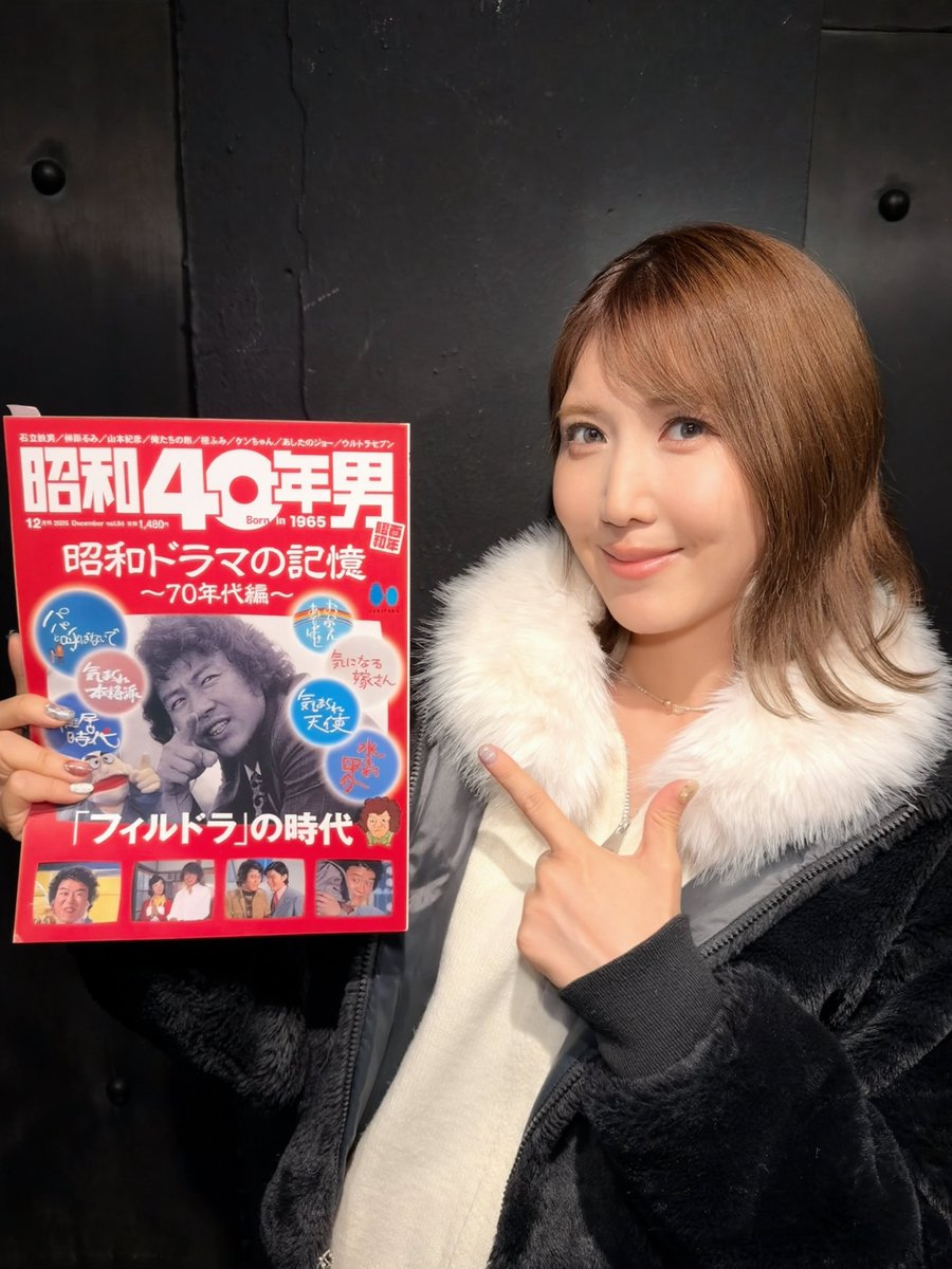 岡田肇彦、【さんぽ（未完）】、希少な額装用画集より、新品額装付、状態良好 岡田肇彦、【さんぽ（未完）】、希少な額装用画集より、新品額装付